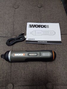 WORX (ワークス )WX242 コンパクト 電動 ドライバー 