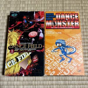 dance field dance monster VHS