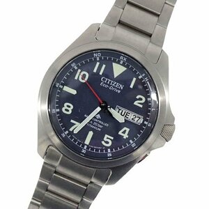 １円～ シチズン CITIZEN プロマスター ランド H100-R014731 時計 メンズ ブランド エコドライブ 電波時計 デイデイト (v0080183100)