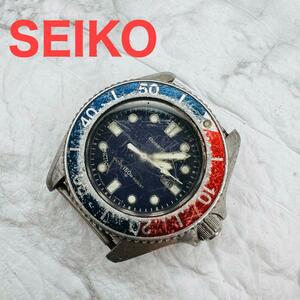 SEIKO