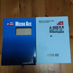 動作良好　MICROACE 京阪8000系・京阪特急プレミアムカー 8両セット A2859