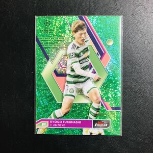 古橋亨梧 / 2022-23 Topps Finest UEFA Club Competitions Green Speckle #/125 カード 125枚限定 カラーマッチ！ セルティック 日本代表