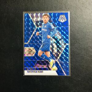 久保建英 / 2020-21 Panini Mosaic La Liga Soccer Blue PRIZM #/99 パラレルカード 99枚限定 カラーマッチ！ ヘタフェ ソシエダ FC東京