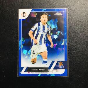 久保建英 / 2022-23 Topps Chrome Sapphire Edition UEFA Club Competitions カード レアルソシエダ FC東京 日本代表