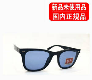 RB4391D 601/80 65-18 国内正規 新品未使用 Ray-Ban レイバン ライトカラー フラットレンズ アジアンフィット Low Bridge 正規保証書付