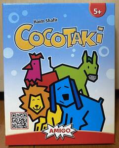 ココタキ(COCOTAKI) 日本語訳ルール付き