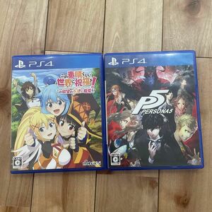 PS4ソフト この素晴らしい世界に祝福を! ペルソナ5