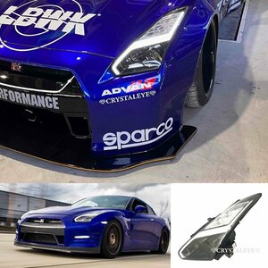 ニッサン R35 GTR GT-R 後期スタイル 高輝度イナズマ LEDファイバー ヘッドライト シーケンシャル 前期/中期用 新品左右セット