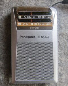 National Panasonic с дефектом FM специальный радио RF-NA17A широкий FM соответствует новый слуховай аппарат / новый батарейка есть подтверждение рабочего состояния товар 8-17-17