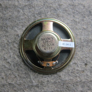 小型スピーカー 直径66mm 8Ω 0.5W SONYラジオICF-560からの撤去品 13-14-1