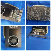 送料無料 美品 Nvidia Quadro P2000 5枚セット ②_画像6