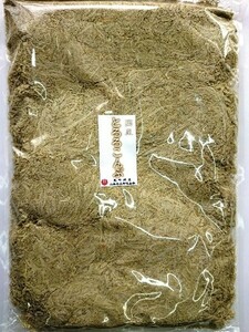 30007-3 【メール便 業務用・お徳用】 国産 とろろ 昆布 300g