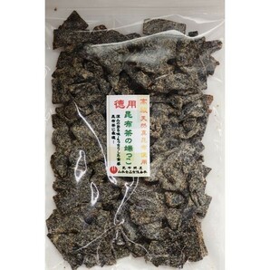 22017 メール便 特上昆布茶の端っこ２００ｇの画像2