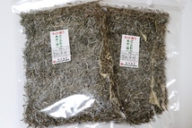 20007-2 値引き中 メール便 がごめ 昆布 刻み (短) 150gx2袋セット (乾燥・Dry） フコイダン 納豆昆布 山形の郷土料理 だし に最適_画像1