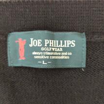 【最終値下げ】Joe PHILLIPS ジョーフィリップ ゴルフ ニットベスト Lサイズ ブラック 黒 ゴルフウェア 古着 vintage ヴィンテージ 90s 80s_画像7