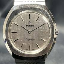 RADO ラドー メンズ腕時計 396.3008 エレガンス 手巻き シルバー文字盤 動作品 純正ブレス ヴィンテージ _画像1