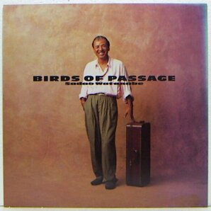 LP,渡辺貞夫 BIRDS OF PASSAGEの画像1