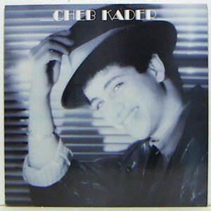 LP,CHEB KADER Same RAI　ライ　輸入盤