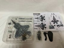 ホビーマスター HOBBY MASTER Lockheed F-35B 1/72 [飛行機/戦闘機/模型] フィギュア　HM ロッキード_画像3