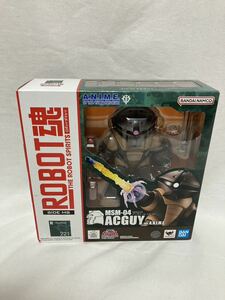 未開封品】BANDAI/バンダイ ROBOT魂 ＜SIDE MS＞ MSM-04 アッガイ ver. A.N.I.M.E. 機動戦士ガンダム　ロボット魂