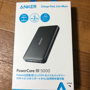 アンカーモバイルバッテリー　A1217011 （PowerCore III 5000 5000mAh ブラック）