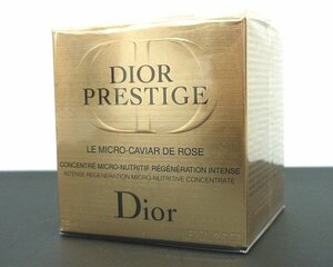 M≪大関質≫新品 クリスチャン ディオール クリーム Dior PRESTIGE LE MICRO-CAVIAR DE ROSE プレステージ ローズ マイクロ キャビア 75ml