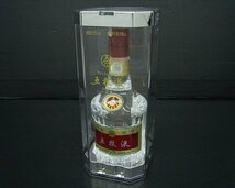 《大関質店》未開栓 中国酒 白酒 五粮液(ごりょうえき) WULIANGYE 500ml 52%_画像1