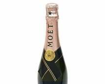 《大関質店》未開栓 MOET&CHANDON　ROSE IMPERIAL シャンパン モエ・エ・シャンドン ロゼ アンペリアル 750ml 12%_画像4