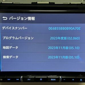 美品 8インチ型楽ナビ AVIC-RL912 カロッツェリア フルセグ カーナビゲーション メモリーナビゲーション内蔵 HDMI DVD 車種別電源別売の画像3