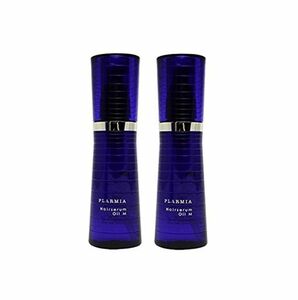 ミルボン プラーミア ヘアセラムオイルM 120ml