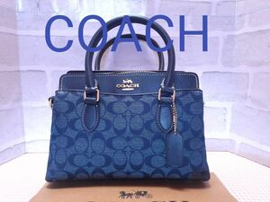 ☆新品☆COACH コーチ デニム ショルダーバッグ ハンドバッグ 2way シグネチャー