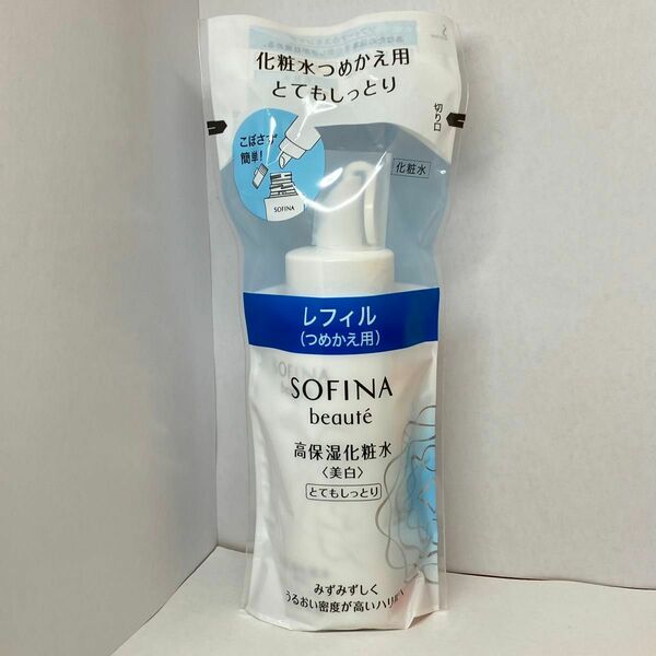 ソフィーナボーテ 高保湿化粧水 美白 とてもしっとり つめかえ用 130ml 詰替 詰め替え 詰替え