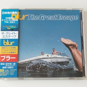 【帯付 国内盤CD】BLUR/THE GREAT ESCAPE(TOCP-8633)ブラー/ザ・グレイト・エスケープ/95年4th/COUNTRY HOUSE/Damon AlbarnGraham Coxon