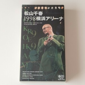 【VHS/ビデオ】松山千春 1998 横浜アリーナ(WJVX-1001)CHIHARU YOKOHAMA ARENA/長い夜/恋/大空と大地の中で/雪化粧