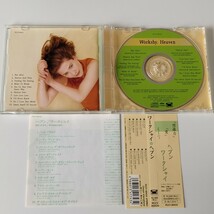 【帯付美盤】WORKSHY/HEAVEN(PCCY-00435)ワークシャイ/ヘブン 1993年アルバム/クリスタ/マイケル/男女デュオ/90年代おしゃれサウンド_画像4