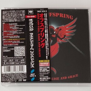 【初回限定DVD付2枚組】 OFF SPRING オフスプリング/RISE AND FALL, RAGE AND GRACE(SICP1578/9)帯付CD/08年8th/日本盤1曲追加/DVD63分収録