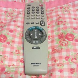 東芝 ブラウン管テレビ用リモコン CT-9999 中古品 管理番号:T110