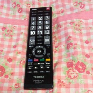 東芝 レグザテレビ用リモコン CT-90451 中古品 管理番号:T125