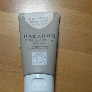 HADAHUG (はだはぐ) ＨＡＤＡＨＵＧ 日焼け止めクリーム ７０ｇ 70グラム (x 1)