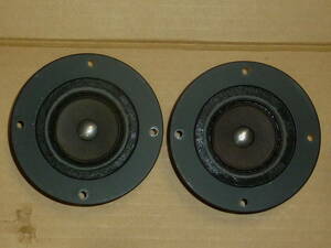  postage included : Sony corn tweeter pair domestic production operation goods s307sw