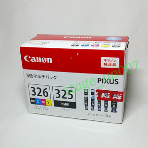 Canon（キャノン）／純正インクタンク BCI-326＋325/5色マルチパック（BCI-326BK・BCI-326C・BCI-326M・BCI-326Y・BCI325PGBK）／管CURQ