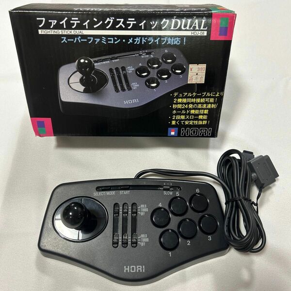 HORI ファイティングスティックDUAL HDJ-08