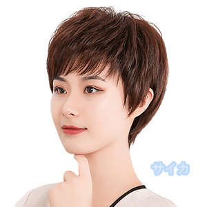  person wool 100% wig lady's woman wig full wig Bob wig hair removal . ventilation light wool white ... nature ....F187