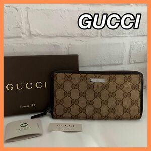 GUCCI ラウンドファスナー 長財布　GGキャンバス　正規品