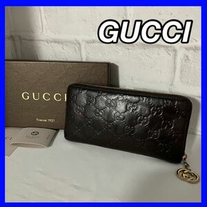 GUCCI シマ　ラウンドファスナー 長財布　正規品　ダークブラウンラウンドファスナー