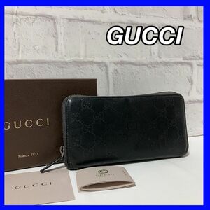 GUCCI シマ　ラウンドファスナー 長財布　正規品　ブラック　