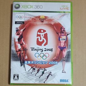 【xbox360】 北京オリンピック2008