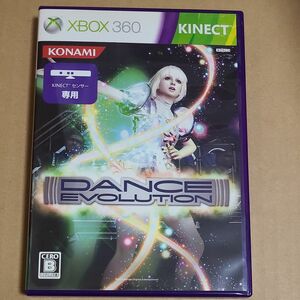 【Xbox360】 ダンスエボリューション DanceEvolution