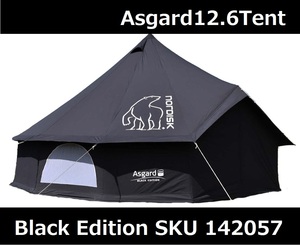 新品　未開封　NORDISK ノルディスク　Asgard12.6　BlackEdition　アスガルドブラックエディション　日本限定　ノルディスクジャパン正規品