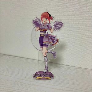 五等分の花嫁 中野二乃 きゃらっとくじ アクリルスタンド アクスタ FIVE cheerleader チアリーダー